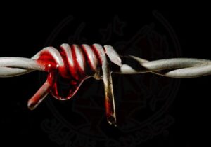 قربانیانی که مخفیانه سر به نیست شدند