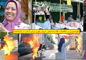 روایتی از ۲۷ خرداد ۸۲ و خودسوزی‌هایی که با دستور تشکیلاتی به وقوع پیوست