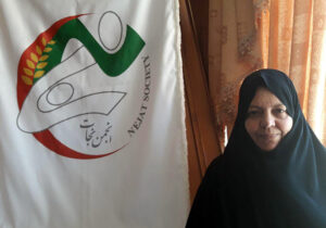 مگر تماس گرفتن چه اشکالی دارد؟