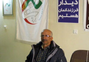 پیام تبریک نوروزی حسین مملوکی به برادرش جعفر مملوکی در کمپ مجاهدین خلق