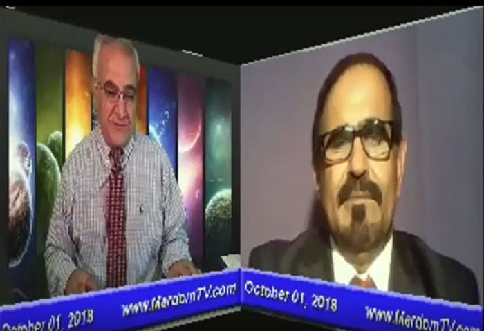 چرا مسعود رجوی اعدام نشد؟