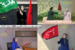 فریبکاری رجوی در ایام تاسوعا و عاشورا