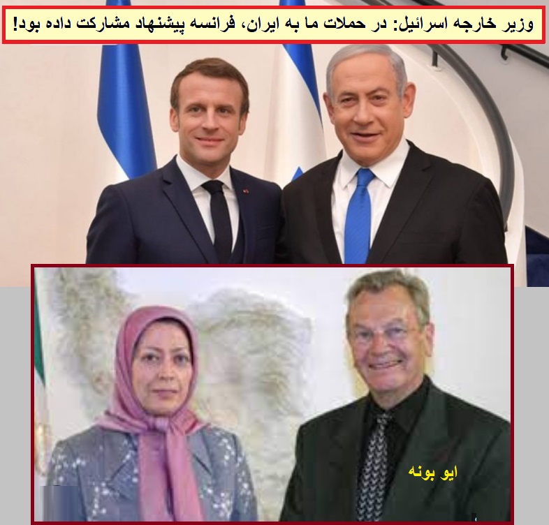 همکاری با غرب