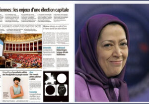 خبر یا شایعه مرگ مریم رجوی/ فرصت یا تهدید؟