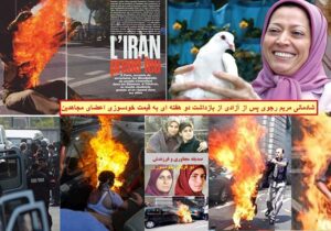 مریم رجوی در نمایش 19 تیر بدنبال چیست؟