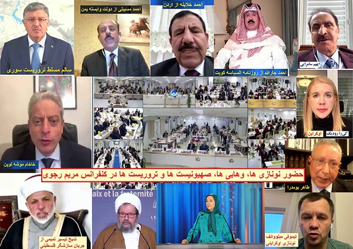 مریم رجوی رمضان 1401