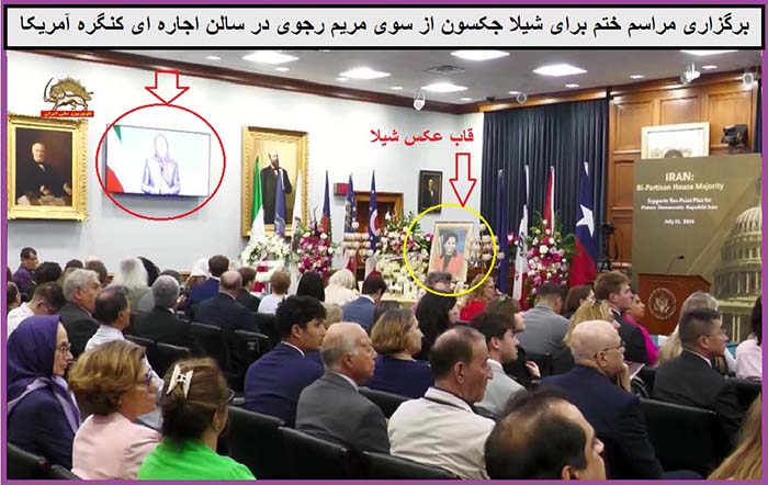 ۳۶ سال پس از فروغ جاویدان: بیمه نامه یا پایان نامه؟