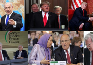 نمایش مضحک اتحاد علیه ایران هسته ای با شرکت مجاهدین