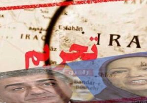 مهمترین صف‌بندی سیاسی ایران امروز، مرز بین وطن پرستی و وطن‌ فروشی است