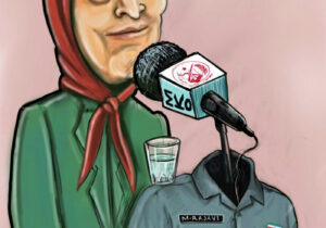 مریم رجوی ؛ انتصاب و نه انتخاب