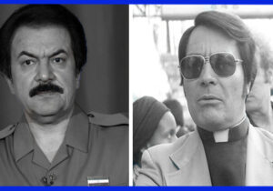 از گویان تا اشرف