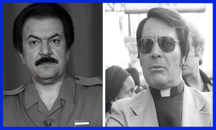 از گویان تا اشرف