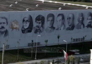 آیا مسعود مرده که نقشی در ساخت وساز اشرف ۳ نداشته است؟