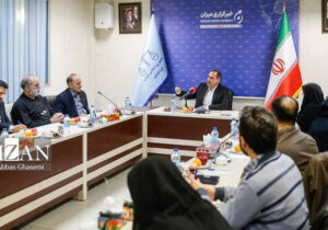 نشست بررسی ماهیت گروه تروریستی مجاهدین خلق در خبرگزاری میزان