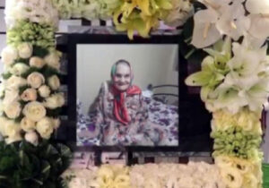 مادر چشم براه محسن مهرورز به خیل قربانیان رجوی پیوست