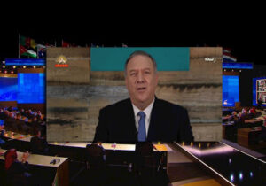 عروسک گردانی غربی ها تحت عنوان «گردهمایی مجاهدین»