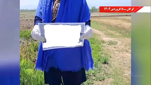 تبلیغات دروغین مجاهدین