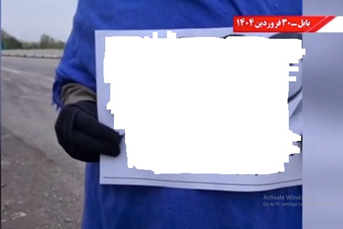 تبلیغات دروغین مجاهدین