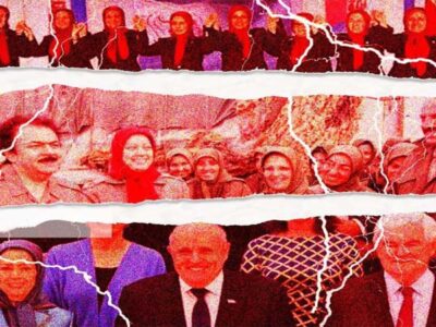 تطمیع مالی نمایندگان پارلمان اروپا برای پشتیبانی از تشکیلات مریم رجوی