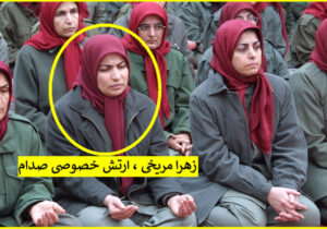 در تشکیلات رجوی، رای و تصمیم جمعی وجود ندارد