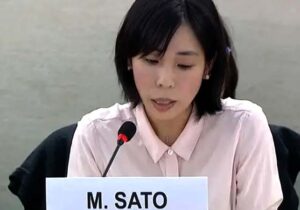 نامه جمعی از خانواده های یزدی خطاب به گزارشگر ویژه حقوق بشر در امور ایران