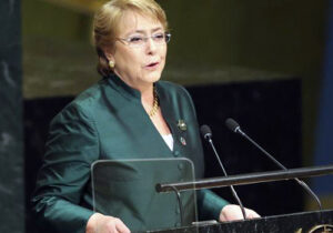 استمداد خانواده های چشم براه گیلک از کمیسر عالی حقوق بشر سازمان ملل