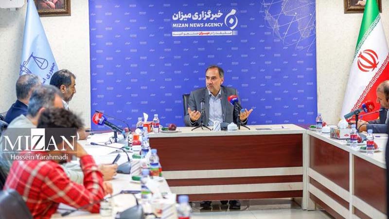 نشست حمایت حقوقی از قربانیان تروریسم برگزار شد