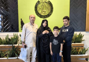 همراه با عزیزانم در جوار امام رئوف