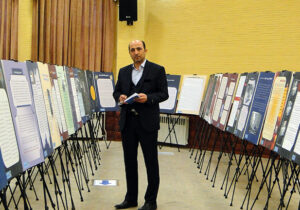 با اطمینان تمام پاسخ دادم که می خواهم بروم