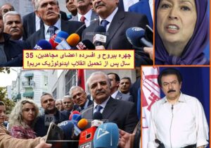 شاهدان افسرده و درهم شکسته دادگاه دورس