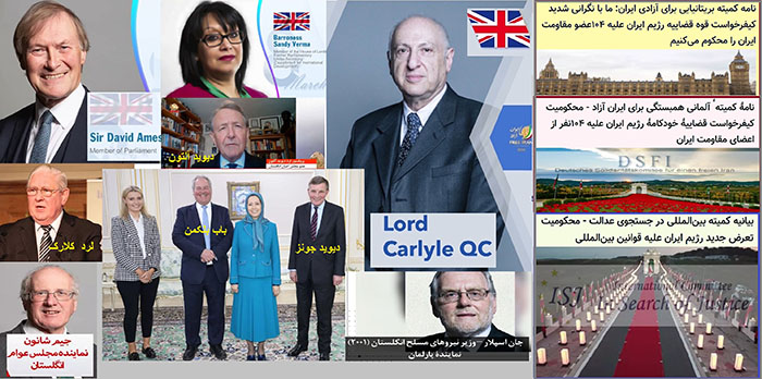 دریوزگی رجوی از پارلمانترها