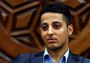 به کدامین گناه؟