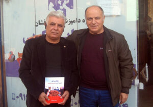 دیدار اعضای انجمن نجات مازندران با برادر مجید محمدی گل افشان