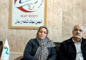 درخواست خانواده ناصر محمدی از رئیس دادگاه کیفری یک تهران