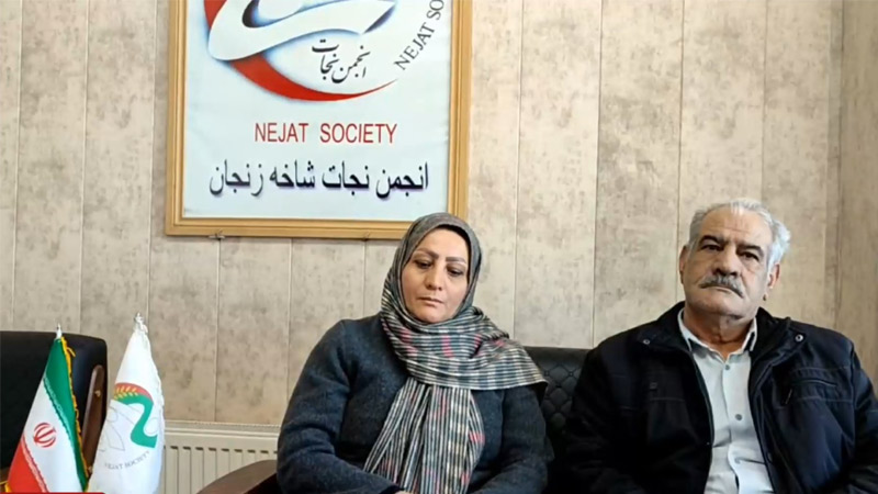 درخواست خانواده ناصر محمدی از رئیس دادگاه کیفری یک تهران