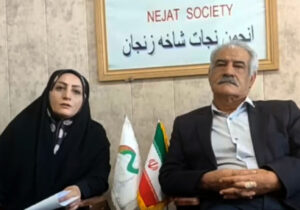 خانواده ناصر محمدی پیگیر قتل او در سازمان مجاهدین خلق