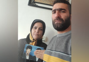 درخواست دختر ناصر محمدی از سیستم قضایی کشور و دادگاه بین المللی