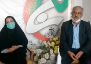 دادخواهی خانواده ناصر محمدی از فرقه ی مجاهدین