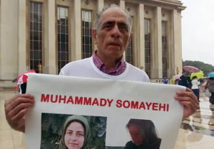 مصطفی و سمیه محمدی؛ روایت پدر و دختری که مجاهد خلق شدند