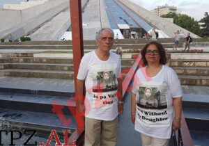 دختر ما توسط مجاهدین خلق ربوده شده است