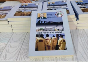 کتاب از اسارت تا اسارت به قلم رحمان محمدیان منتشر شد