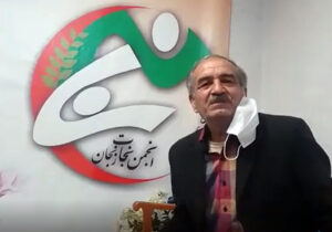 سخنی چند با برادرم رحمت محبی