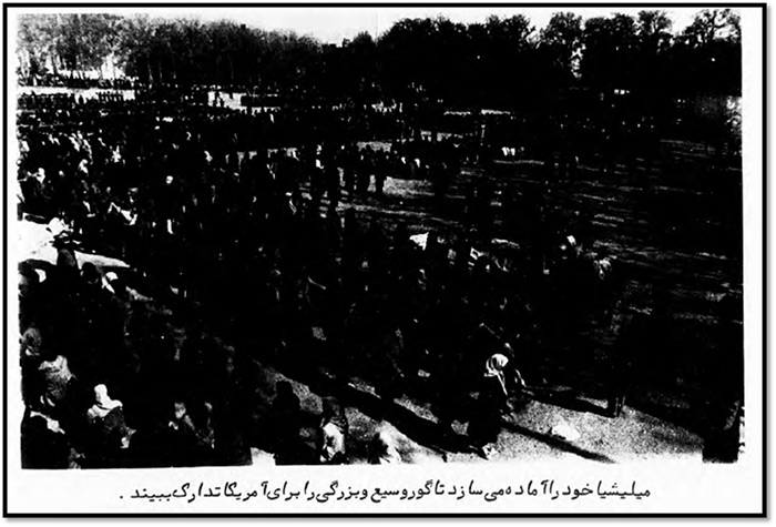 نشریه مجاهد38