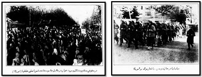 نشریه مجاهد38