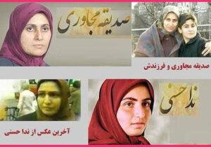 داستان بسیاری از اعضای مجاهدین خلق که قربانی رجوی‌ها شدند