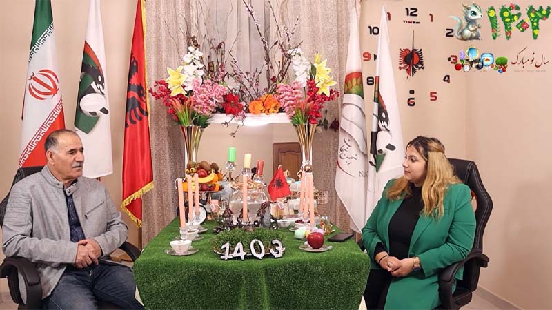 نوروز ۱۴۰۳—گفتگو با ابراهیم مرادی عضو انجمن نجات آلبانی