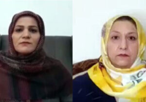 تشکر خانواده های چشم انتظار استان البرز از بتول سلطانی در افشای ماهیت فرقه رجوی