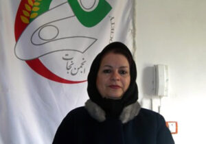 نامه ناهید مرادپور برای برادرش یحیی مرادپور اسیر در کمپ آلبانی