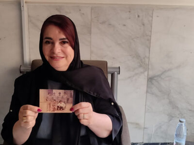 دلتنگی های ناهید مرادپور برای برادرش یحیی اسیر در چنگال رجوی