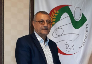 نامه مرتضی پورحسن به برادرش اسماعیل اسیر در کمپ مجاهدین خلق در آلبانی